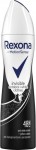 Rexona deo sprej Invisible BW Clothes 150ml