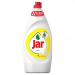 Jar na riad 900ml Lemon