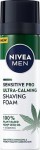 Nivea MEN pena na hol. 200ml Sensitive Hemp M