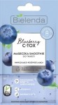 BIELENDA Blueberry C-Tox Smootie hydrat. a rozjas. pleťová maska