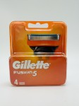 Gillette Fusion náhradné hlavice 4 ks